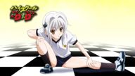 High School DxD (Koneko Eyecatch 1)